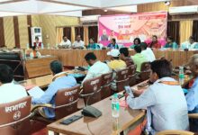 नारी शक्ति वंदन अधिनियम के सम्बन्ध में प्रेस वार्ता