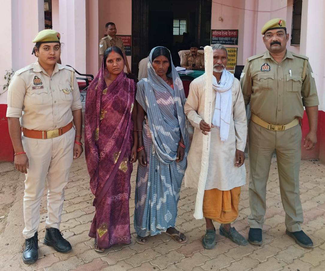 “हत्या प्रकरण का सफल खुलासा, पुलिस ने 3 अभियुक्तों को किया गिरफ्तार