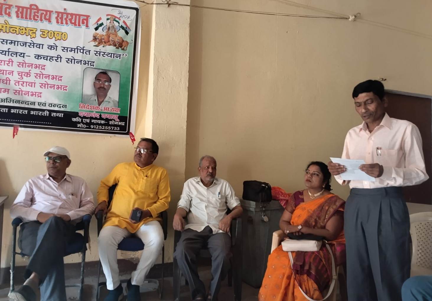 गणितज्ञ आर्यभट व बाबा साहब अंबेडकर जयंती पर काव्य संध्या का हुआ आयोजन