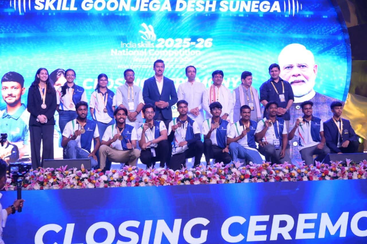 स्किल इंडिया बना जनआंदोलन, युवाओं को निरंतर सीखने का संदेश स्किल इंडिया बना जनआंदोलन, युवाओं को निरंतर सीखने का संदेश