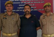 शेयर ट्रेडिंग के नाम पर करोड़ों की ठगी करने वाला एक अभियुक्त गिरफ्तार