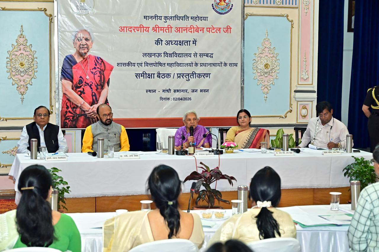 विकसित भारत के लक्ष्य को प्राप्त करने में महाविद्यालय एवं विश्वविद्यालयों में अध्ययनरत युवा विद्यार्थियों की है महत्वपूर्ण भूमिका विकसित भारत के लक्ष्य को प्राप्त करने में महाविद्यालय एवं विश्वविद्यालयों में अध्ययनरत युवा विद्यार्थियों की है महत्वपूर्ण भूमिका