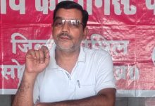 पेट्रोल-डीजल मूल्य वृद्धि पर केंद्र सरकार पर बरसे भाकपा नेता आर के शर्मा