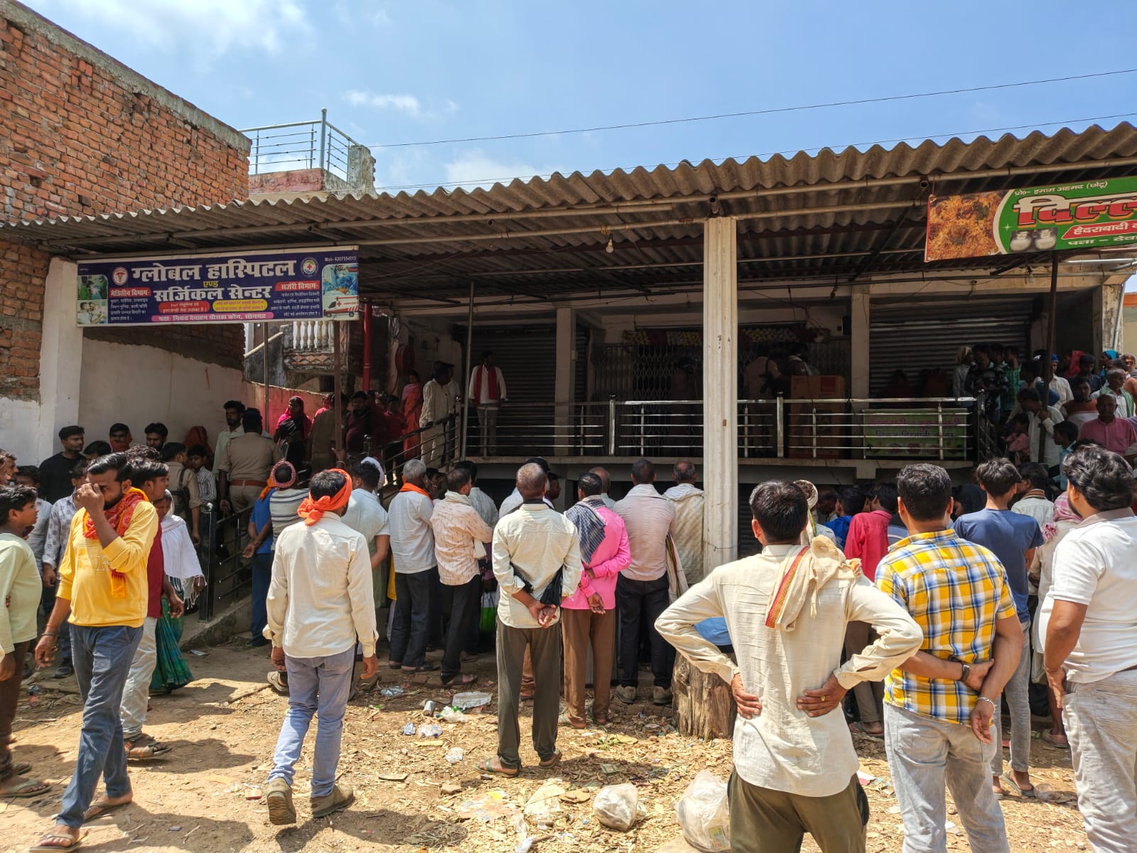 अवैध अस्पताल में प्रसूता की मृत्यु पर प्रशासन की बड़ी कार्रवाई, अस्पताल सील, संचालक के विरुद्ध एफआईआर दर्ज