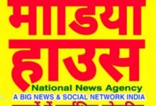 साइबर फ्रॉड की ₹43,446.77/- धनराशि पीड़ितों के खातों में कराई गई वापस