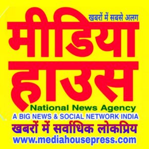 साइबर फ्रॉड की ₹43,446.77/- धनराशि पीड़ितों के खातों में कराई गई वापस साइबर फ्रॉड की ₹43,446.77/- धनराशि पीड़ितों के खातों में कराई गई वापस