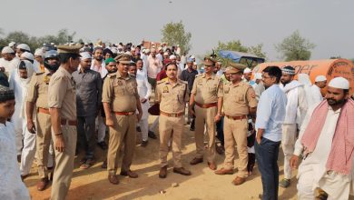 ईद-उल-अजहा (बकरीद) पर्व को सकुशल, शांतिपूर्ण एवं सौहार्दपूर्ण वातावरण में सम्पन्न ईद-उल-अजहा (बकरीद) पर्व को सकुशल, शांतिपूर्ण एवं सौहार्दपूर्ण वातावरण में सम्पन्न