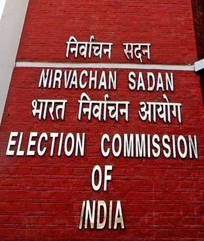 1,400 करोड़ रुपए से अधिक की नकदी, शराब और नशीले पदार्थ जब्त किए गए