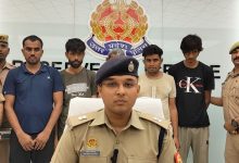 साइबर उत्पीड़न एवं ब्लैकमेलिंग कर आत्महत्या के लिए दुष्प्रेरित करने वाले गिरोह का पर्दाफाश,