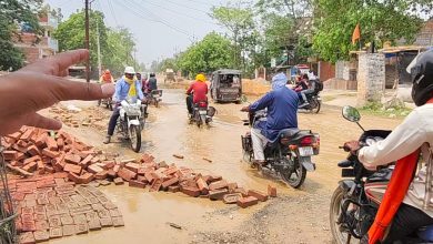 ओबरा-डाला मार्ग की दुर्दशा: करोड़ों की स्वीकृत राशि और लापरवाही से बदहाल जीवन