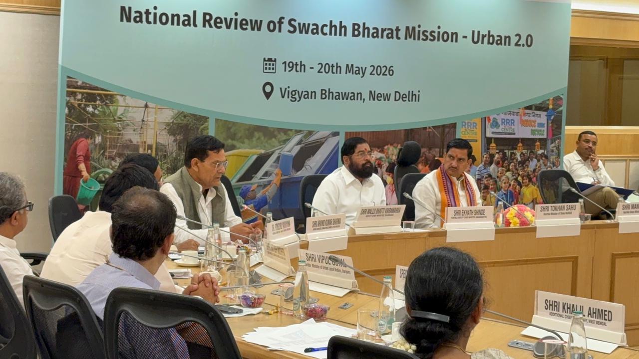स्वच्छ भारत मिशन-Urban 2.0 की राष्ट्रीय समीक्षा बैठक में शामिल हुए मंत्री ए.के.शर्मा स्वच्छ भारत मिशन-Urban 2.0 की राष्ट्रीय समीक्षा बैठक में शामिल हुए मंत्री ए.के.शर्मा