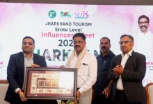 पर्यटन विभाग,झारखंड द्वारा ‘राज्य स्तरीय इन्फ्लुएंसर मीट 2026’ का सफल आयोजन