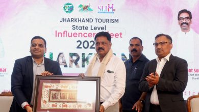 पर्यटन विभाग,झारखंड द्वारा ‘राज्य स्तरीय इन्फ्लुएंसर मीट 2026’ का सफल आयोजन