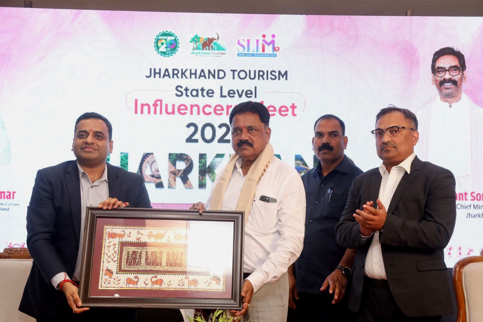 पर्यटन विभाग,झारखंड द्वारा ‘राज्य स्तरीय इन्फ्लुएंसर मीट 2026’ का सफल आयोजन