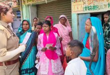 महिला सुरक्षा,आत्मरक्षा एवं साइबर अपराधों के प्रति महिलाओं और बालिकाओं को किया गया जागरूक