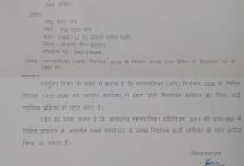 चास नगर निगम के मेयर उपमेयर के प्रपत्र 24 पर विवाद