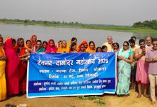 गंगा दशहरा पर विभिन्न नदियों किनारे किया गया गंगा पूजन 