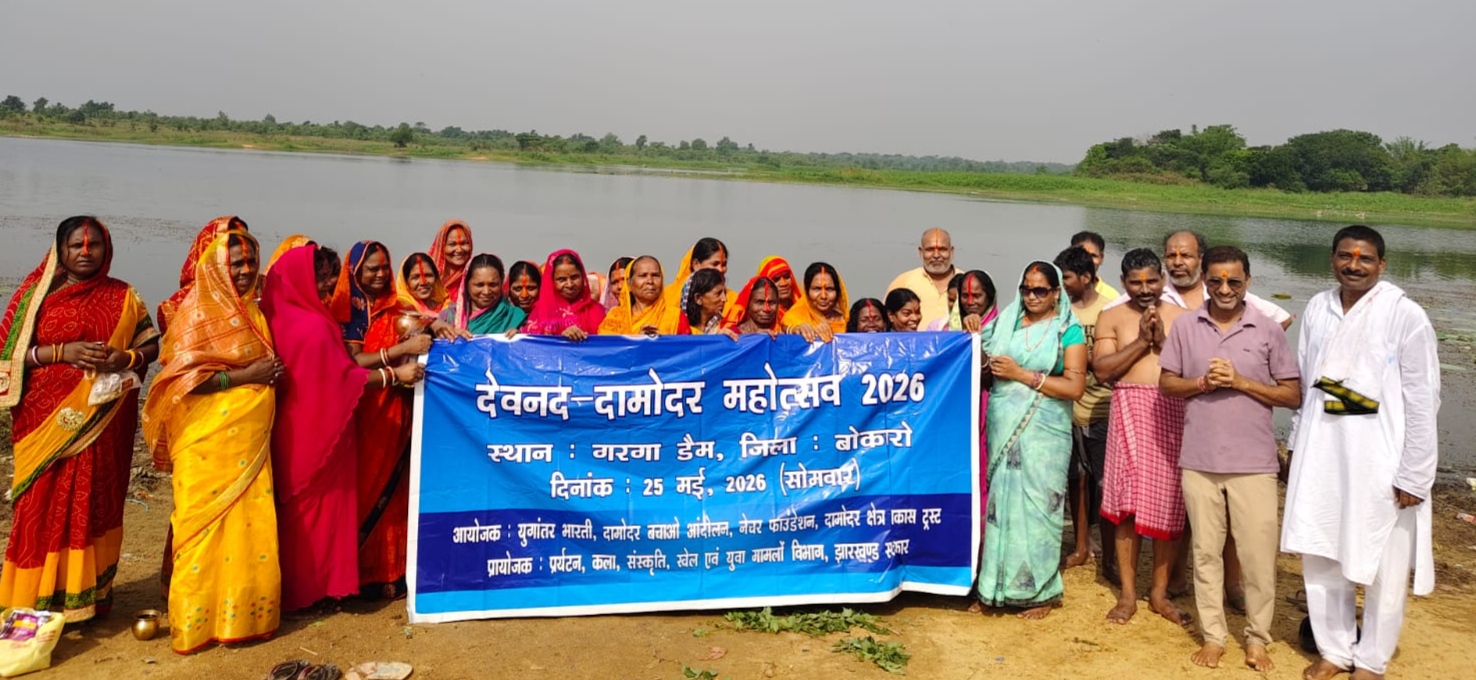 गंगा दशहरा पर विभिन्न नदियों किनारे किया गया गंगा पूजन 