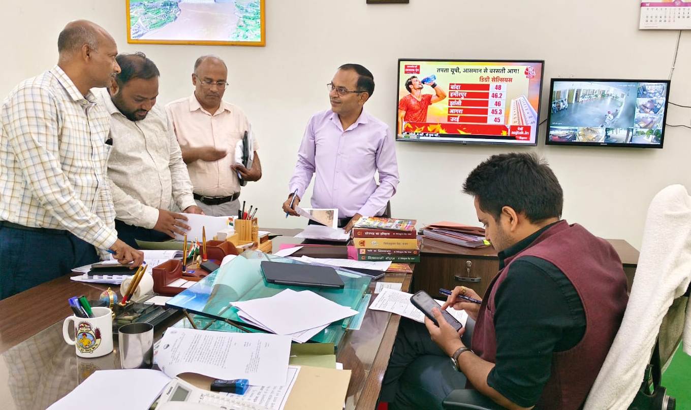 जल जीवन मिशन में फर्जी, कागजों में जलापूर्ति दिखाने वालों पर होगी कठोर कार्यवाही-जिलाधिकारी 