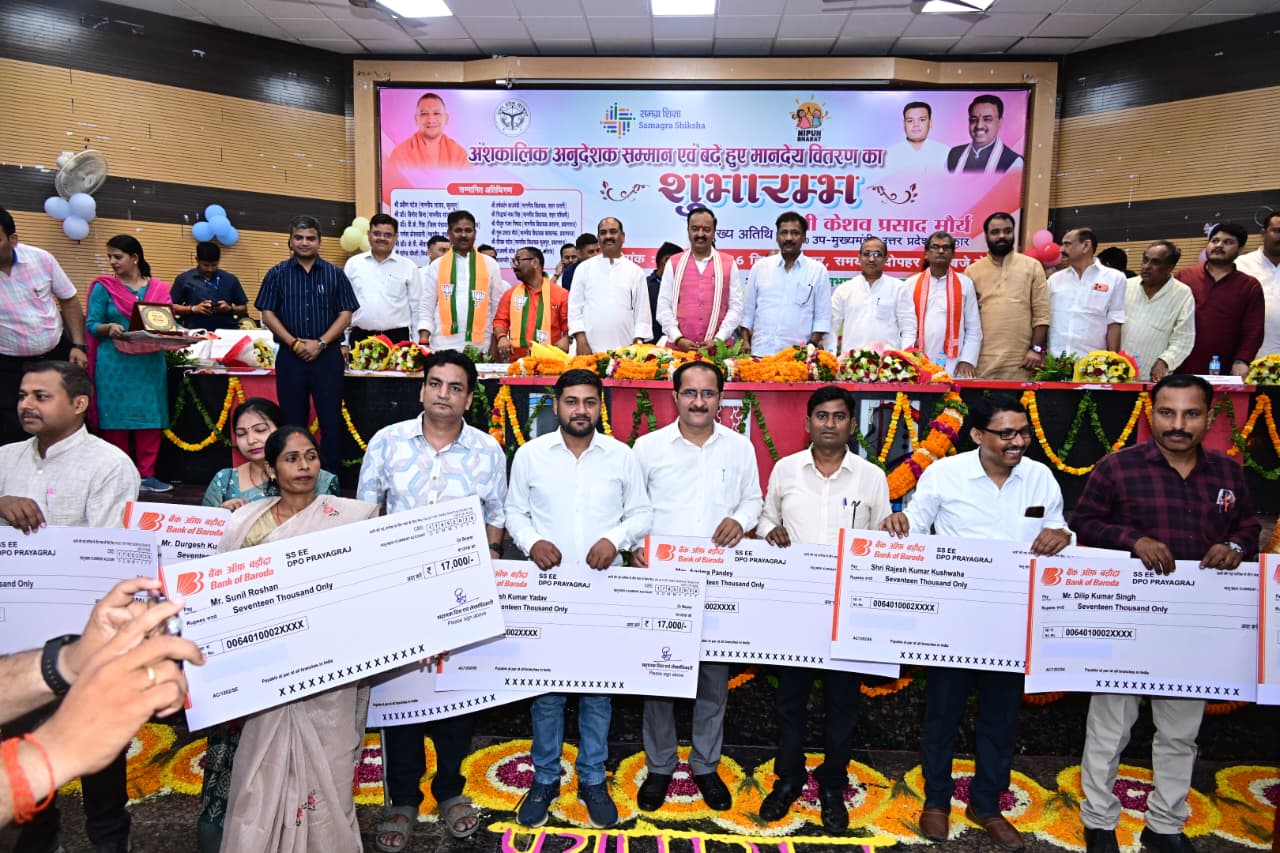 शिक्षित भारत से से ही विकसित भारत का संकल्प होगा पूरा