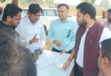 सोनभद्र को ऊर्जा हब बनाने की दिशा में बड़ा कदम