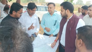 सोनभद्र को ऊर्जा हब बनाने की दिशा में बड़ा कदम