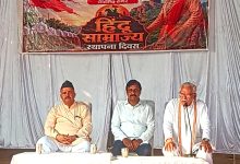राष्ट्रीय स्वयंसेवक संघ स्थापना दिवस रामलीला मैदान परिसर में हर्षोल्लास  के साथ मनाया गया।