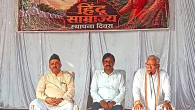 राष्ट्रीय स्वयंसेवक संघ स्थापना दिवस रामलीला मैदान परिसर में हर्षोल्लास  के साथ मनाया गया।