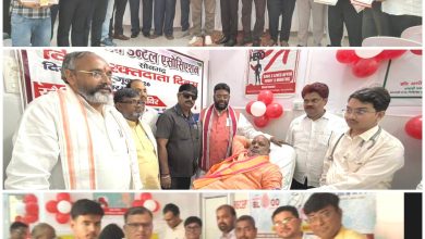विश्व रक्तदाता दिवस पर रक्तदान, उत्कृष्ट कार्य करने वाले संस्थानों को किया गया सम्मानित।