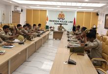 पुलिस लाइन चुर्क में जनपद के समस्त हेड मोहर्रिरों के साथ की गई समीक्षा बैठक,