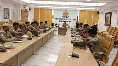 पुलिस लाइन चुर्क में जनपद के समस्त हेड मोहर्रिरों के साथ की गई समीक्षा बैठक,