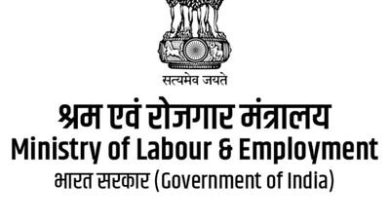लंबे समय से लंबित श्रम मामलों के शीघ्र निस्तारण के लिए विशेष अभियान