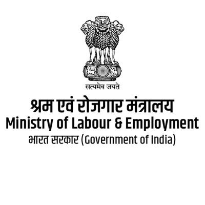 लंबे समय से लंबित श्रम मामलों के शीघ्र निस्तारण के लिए विशेष अभियान लंबे समय से लंबित श्रम मामलों के शीघ्र निस्तारण के लिए विशेष अभियान