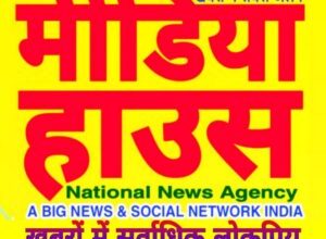 योगी सरकार दे रही 80 हजार तक का अनुदान