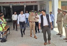 नकल पर सख्त निगरानी, परीक्षा केंद्र की व्यवस्थाओं का डीएम-एसपी ने लिया जायजा