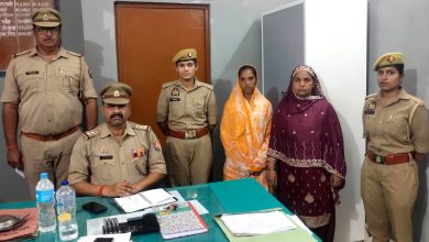अवैध अस्पताल में प्रसव के दौरान महिला की मृत्यु के प्रकरण में 10,000 रुपये की इनामिया स्टाफ नर्स गिरफ्तार