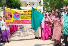 मुख्य विकास अधिकारी ने विकास भवन परिसर से पल्स पोलियो जनजागरूकता रैली को दिखाई हरी झंडी