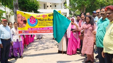 मुख्य विकास अधिकारी ने विकास भवन परिसर से पल्स पोलियो जनजागरूकता रैली को दिखाई हरी झंडी