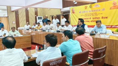पात्रों तक योजनाओं का लाभ पहुंचाना सरकार की सर्वोच्च प्राथमिकता-प्रभारी मंत्री रविन्द्र जायसवाल