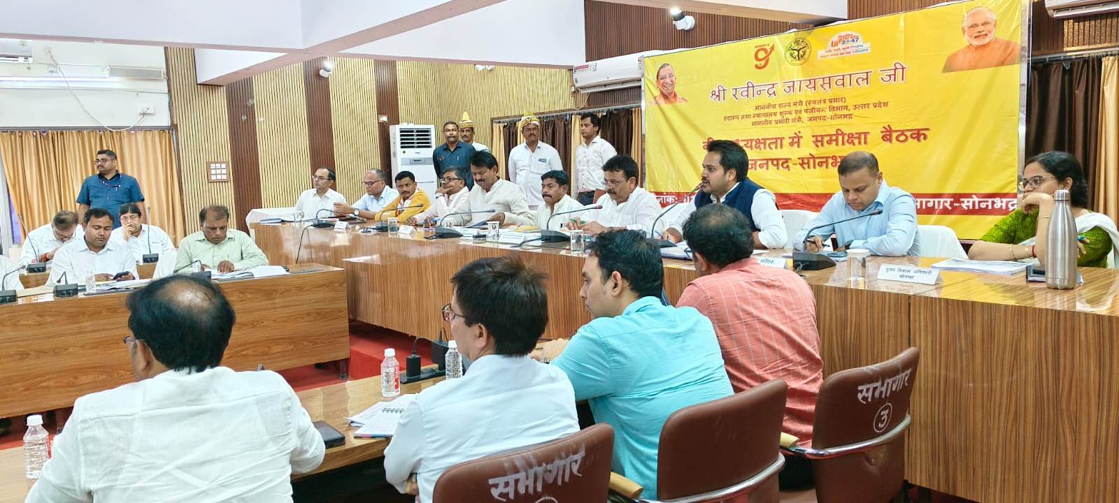 पात्रों तक योजनाओं का लाभ पहुंचाना सरकार की सर्वोच्च प्राथमिकता-प्रभारी मंत्री रविन्द्र जायसवाल पात्रों तक योजनाओं का लाभ पहुंचाना सरकार की सर्वोच्च प्राथमिकता-प्रभारी मंत्री रविन्द्र जायसवाल