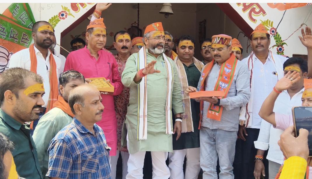 प्रधानमंत्री के सफलतम 12 वर्ष पूर्ण होने पर हरिकिर्तन