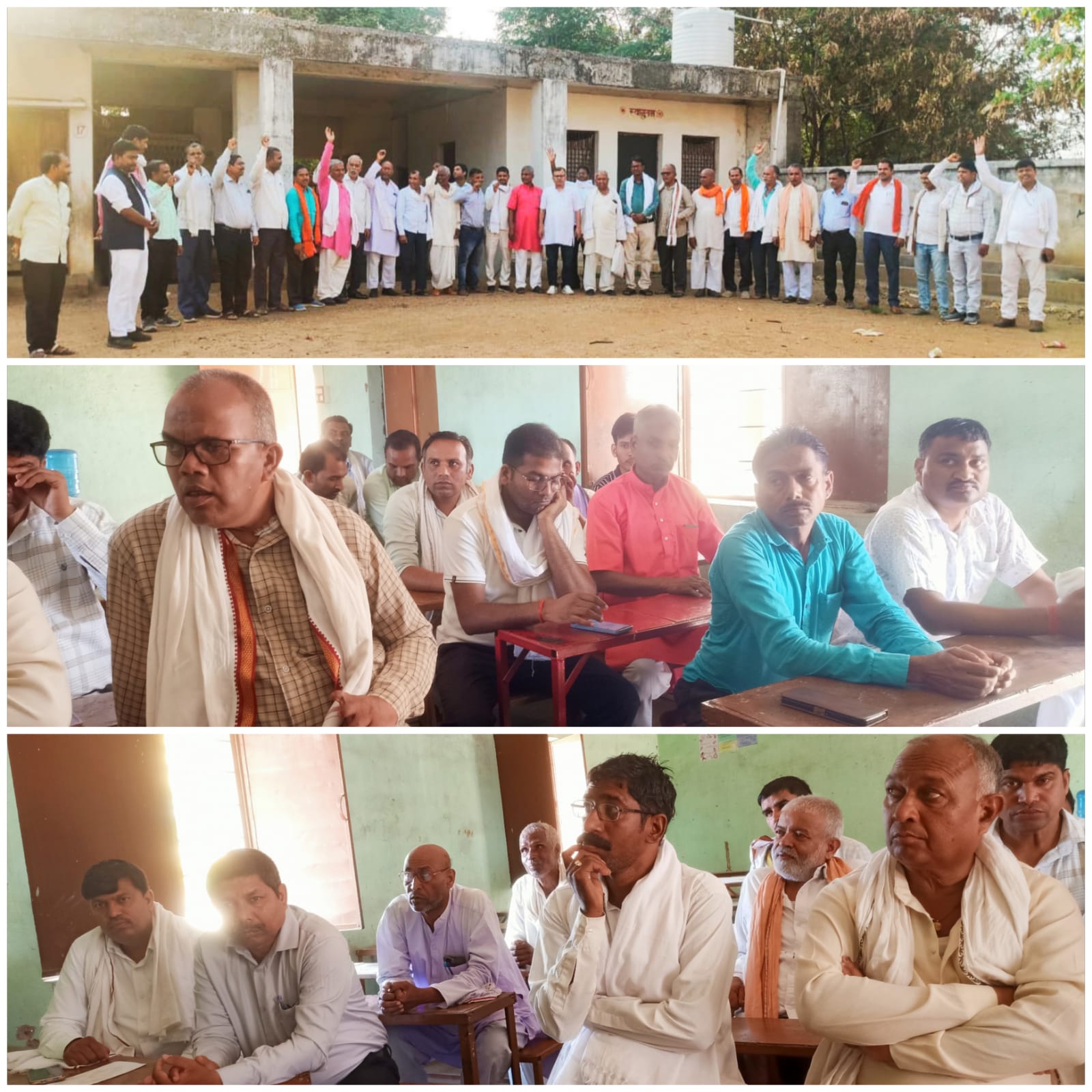 रौनियार समाज की बैठक, विधानसभा चुनाव की तैयारी में लग जाये सभी लोग-डा ए के गुप्ता (रौनियार) रौनियार समाज की बैठक, विधानसभा चुनाव की तैयारी में लग जाये सभी लोग-डा ए के गुप्ता (रौनियार)