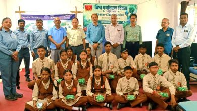 विश्व पर्यावरण दिवस पर अल्ट्राटेक डाला सीमेंट वर्क्स द्वारा वृहद जागरूकता एवं पौधारोपण कार्यक्रम आयोजित
