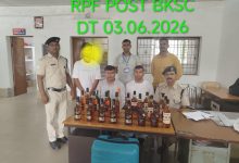झारखंड से बिहार में खपाई जा रही शराब, एक गिरफ्तार
