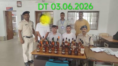 झारखंड से बिहार में खपाई जा रही शराब, एक गिरफ्तार