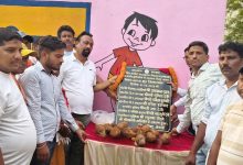 स्वास्थ्य केंद्र भवन निर्माण कार्य का विधायक उमाकांत रजक ने किया शिलान्यास