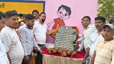 स्वास्थ्य केंद्र भवन निर्माण कार्य का विधायक उमाकांत रजक ने किया शिलान्यास