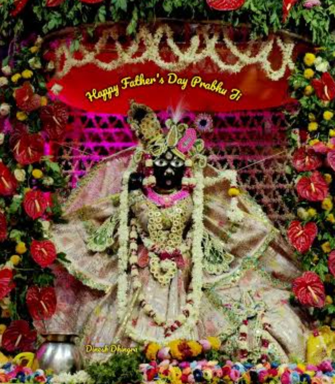 पति से लड़ाई हुई तो महिला चली गई वृंदावन