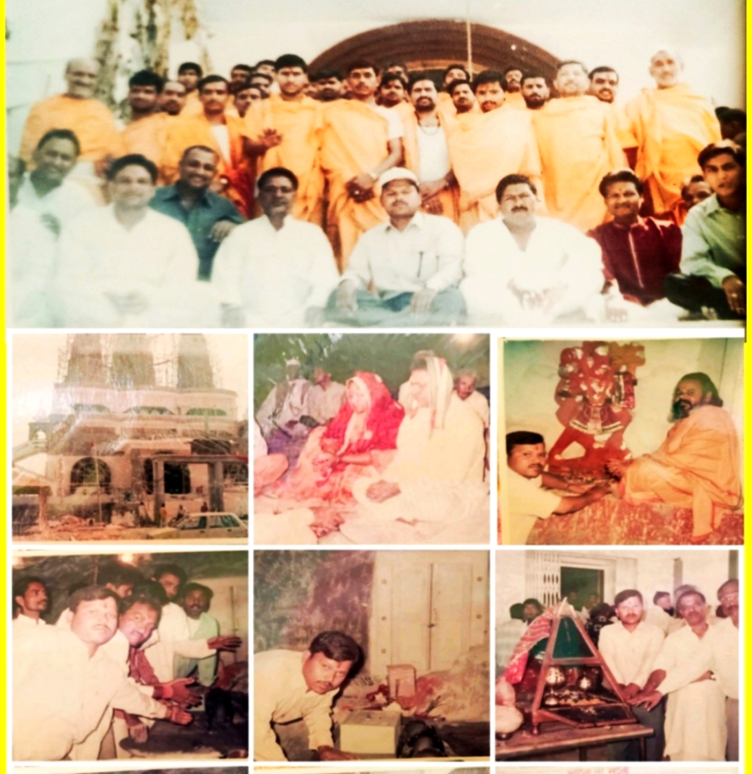 मां वैष्णो देवी मंदिर बारी डाला सोनभद्र के मंदिर के स्थापना मां वैष्णो देवी मंदिर बारी डाला सोनभद्र के मंदिर के स्थापना