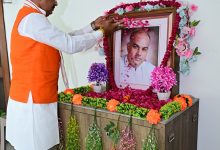 राष्ट्र की एकता और अखंडता के लिए डॉ. श्यामा प्रसाद मुखर्जी का बलिदान सदैव प्रेरणादायी रहेगा